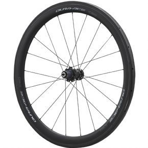 Shimano Dura-ace C50 Carbon Tubular Rim Brake Qr Rear Wheel 50mm - PU material is hard wearing yet offers great grip for bare skin or gloves