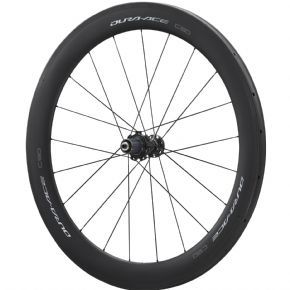 Shimano Dura-ace C60 Carbon Tubular Rim Brake Qr Rear Wheel 60mm - PU material is hard wearing yet offers great grip for bare skin or gloves